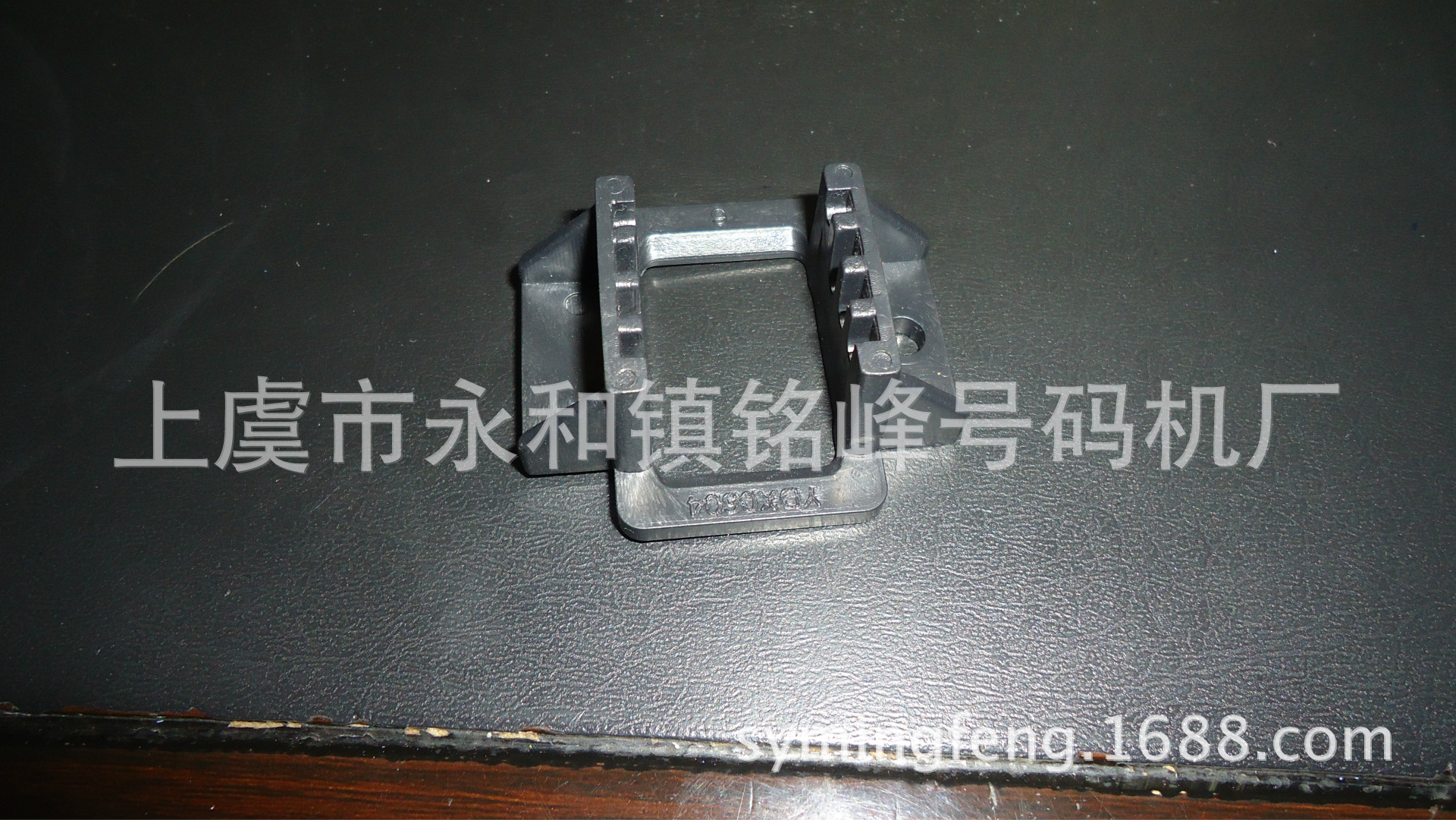 DSC01009