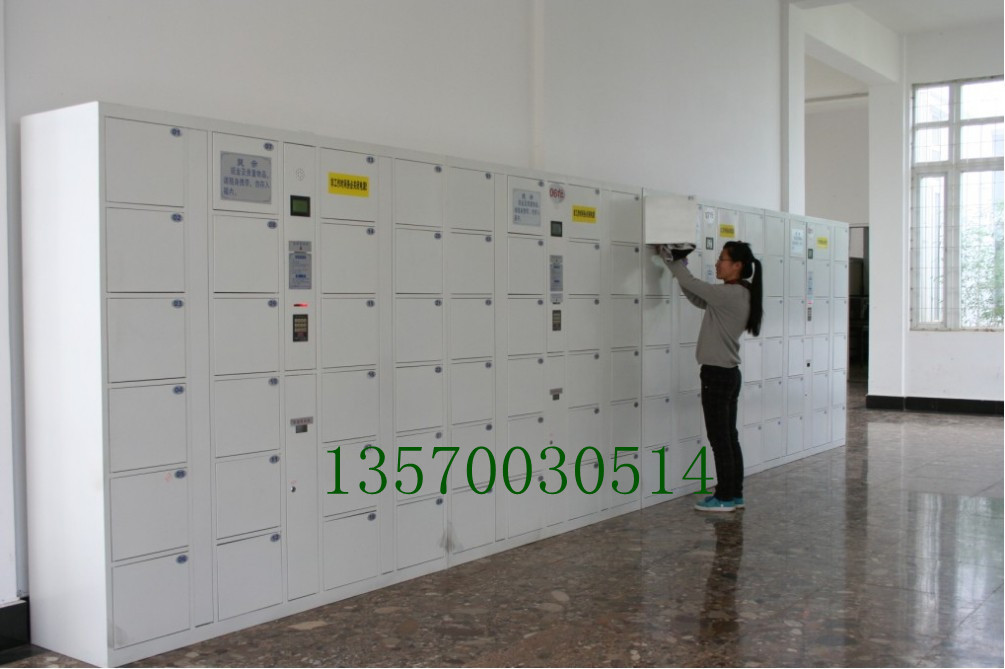 QQ图片20140430152444_副本