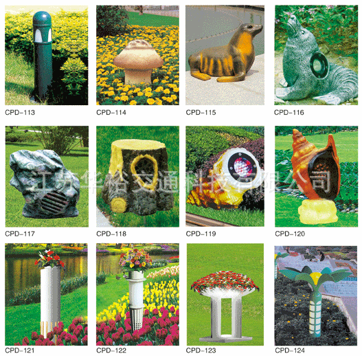 草坪灯 2014各种草坪灯品质保证 价格公道太阳能草坪灯 太阳能花园灯