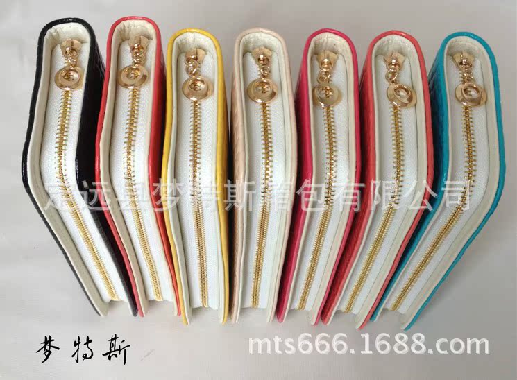 ７色站