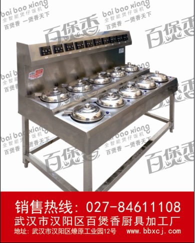 LWQ]C0F$TJ$4}[I~4M2VJ4W