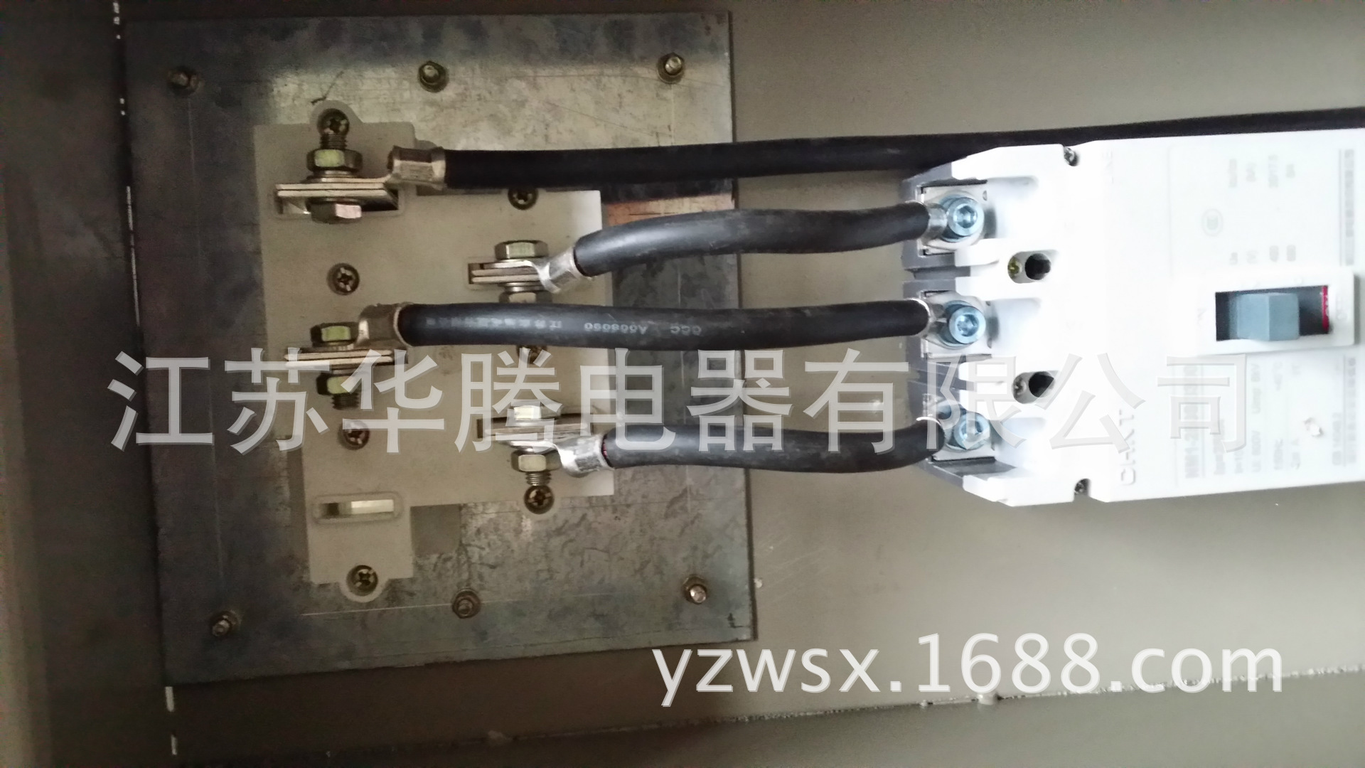 母线槽专用插接箱