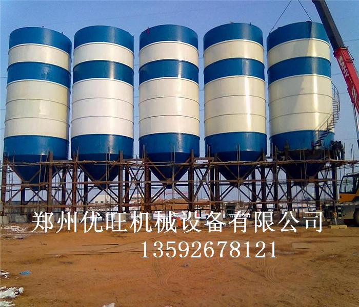 优旺供应散装水泥罐 煤粉灰储料罐 搅拌站封闭式水泥料仓