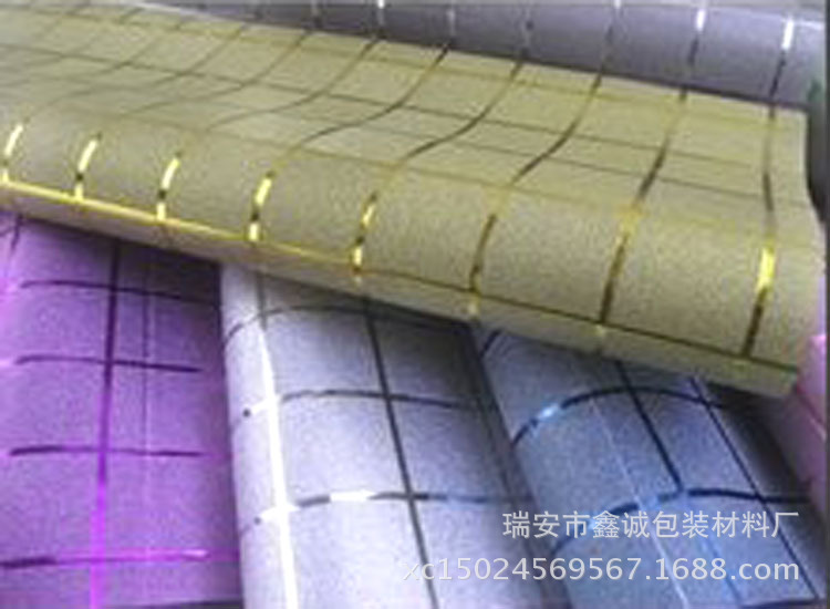 QQ图片20140402102839