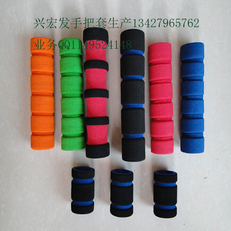 QQ图片20140809112025