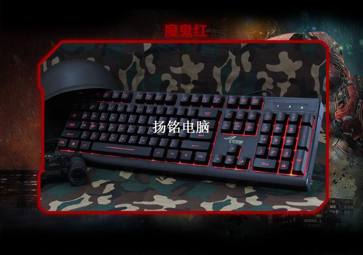 【超级玩家电子竞技游戏键盘F11】价格,厂家,