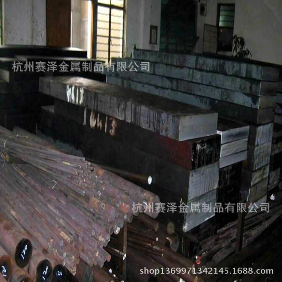 360截图20140509190113312_副本