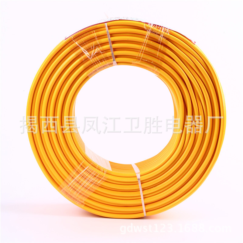 RVV黃色軟電纜1