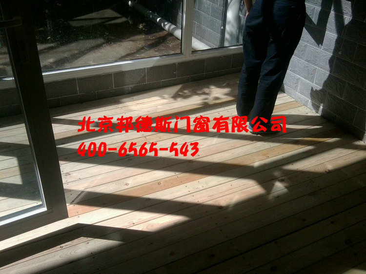 照片0166_副本