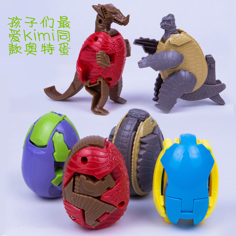 厂家供应奥特曼怪兽恐龙蛋,奥特蛋变形玩具,16只挂板装