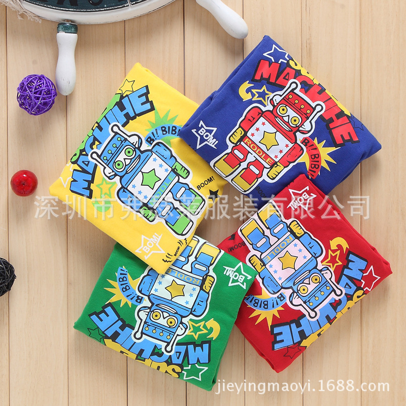 1563769883_1335281153