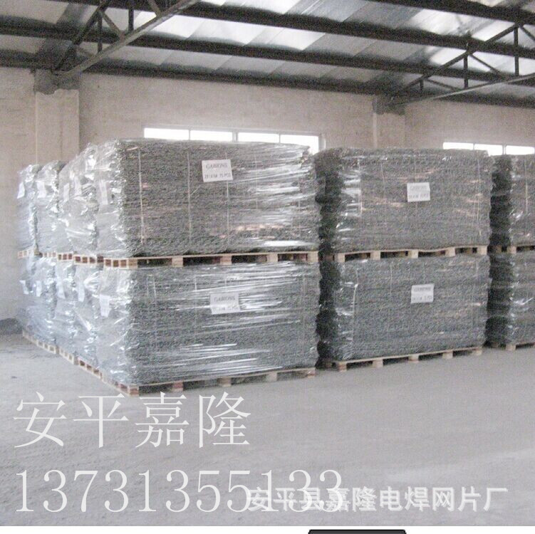 QQ图片20140609143509_副本