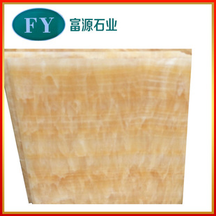 生产定制 玉石大理石板材 天然米黄玉板材