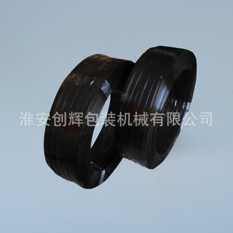黑色塑钢打包带