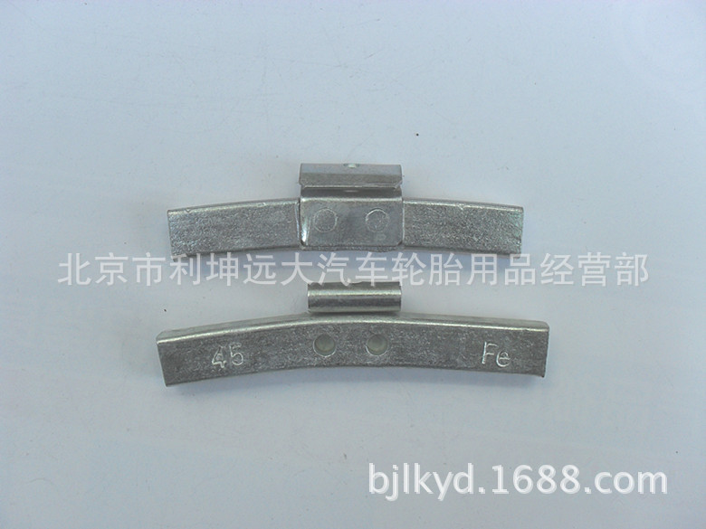 普?5? height=