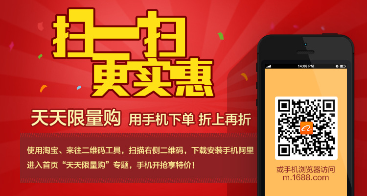 <em>文胸</em>-天天限量购 交叉美背一片成形<em>聚拢</em>健康无