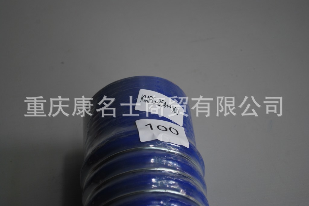 硅胶管压力KMRG-254++500-胶管100X610-内径100X山东硅胶管-3