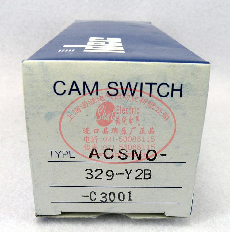ACSNO-329-Y2B-C3001