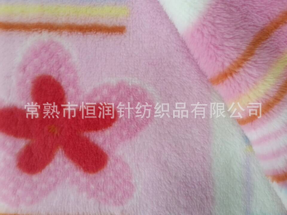 QQ图片20141009143309