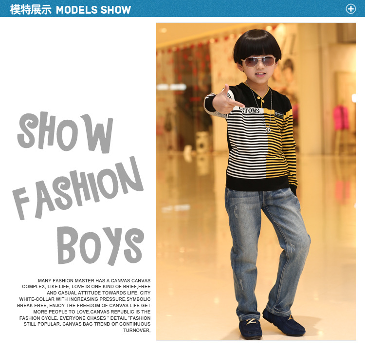 【童装男童<em>毛衣</em>开衫男童羊毛衫<em>毛衣开衫男大童</em>