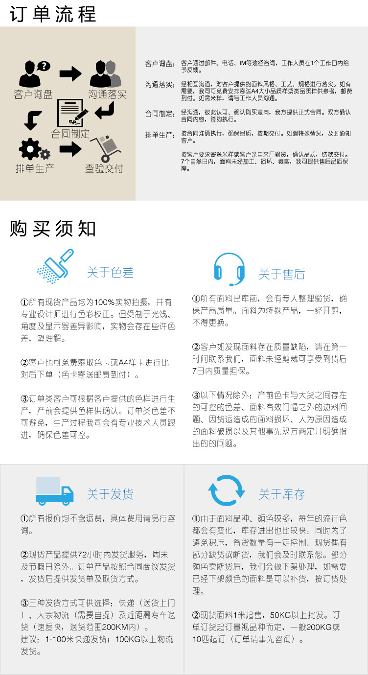 1538597564_1249072223