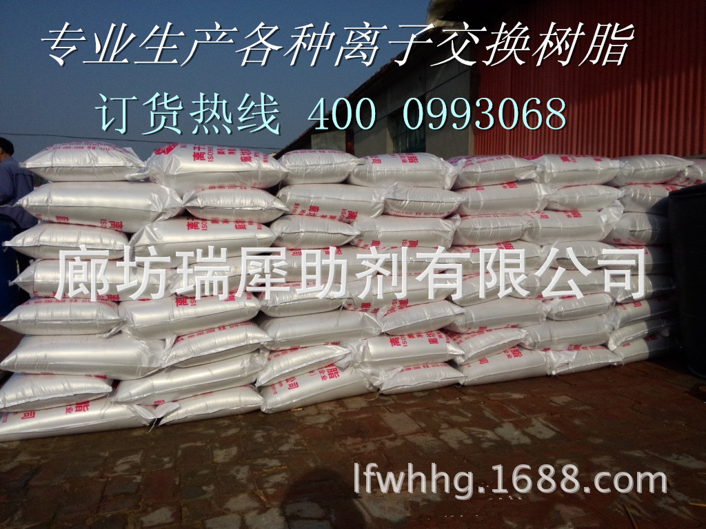 1278270234_1105171446_副本