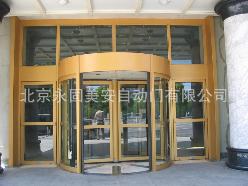 永固美安008有框旋转门120000一套