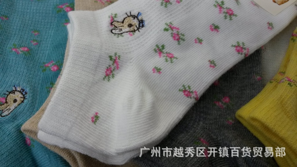 成人袜-<em>彼得兔女袜</em>刺绣碎花图案网眼女船袜纯