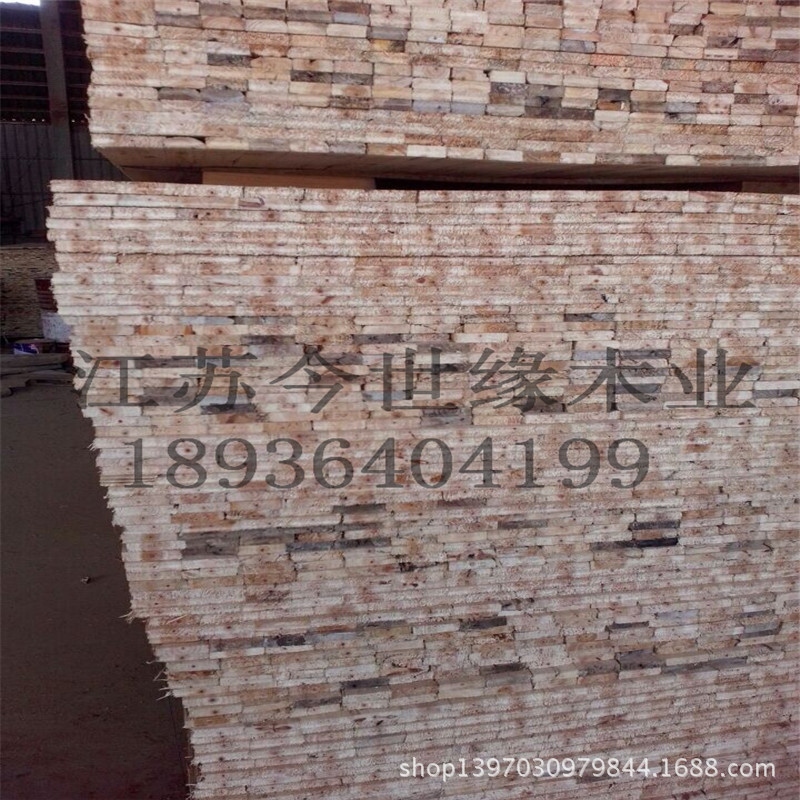QQ图片20141201152745