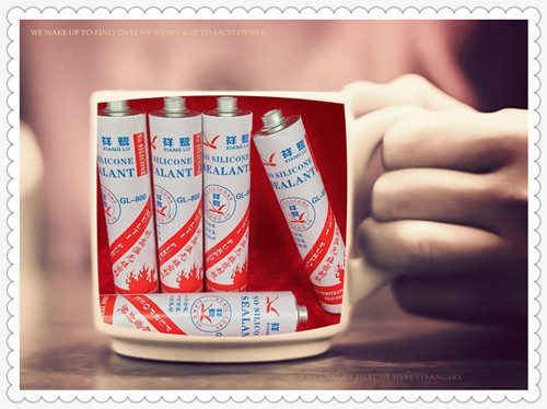 涂装专用密封胶1111