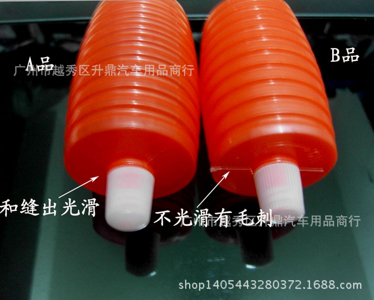 汽车吸油管 塑料汽车抽油器 抽油管换油器 吸油器 手动抽油泵