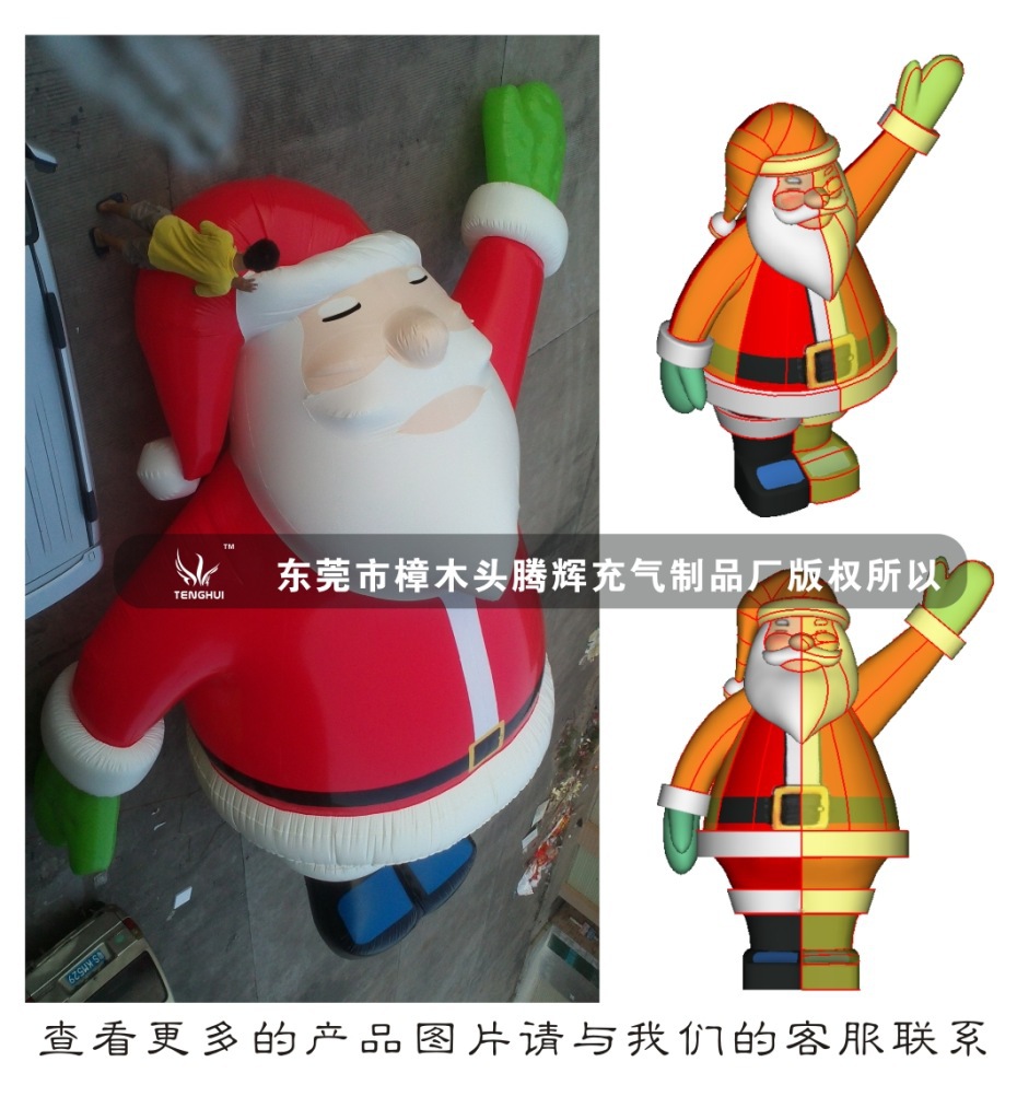 26蜘蛛侠详文介�? height=