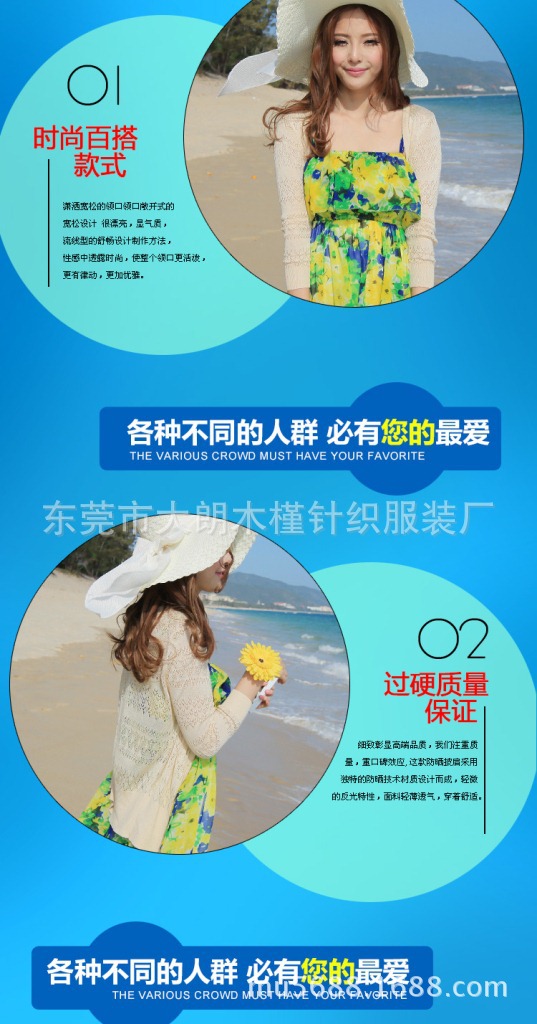 T2VJ9jXJNXXXXXXXXX-1843105384