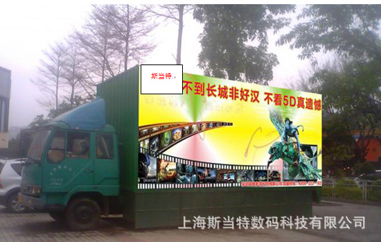 QQ截图20140211091222