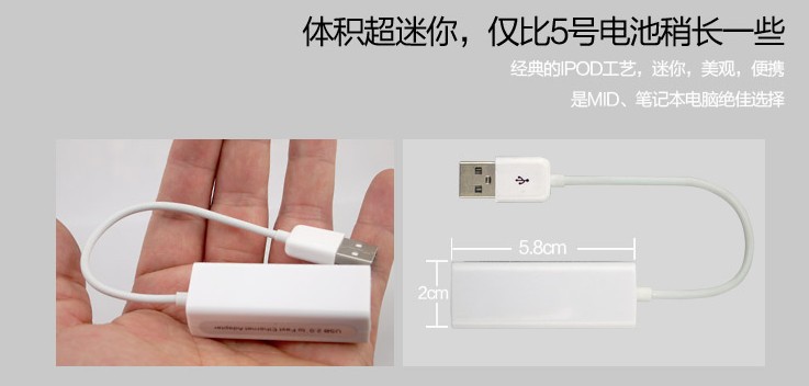 本地衔接网络怎样同享给无线衔接用户上网【具体过程】
