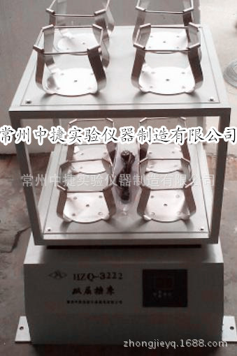 HZQ-3222 1