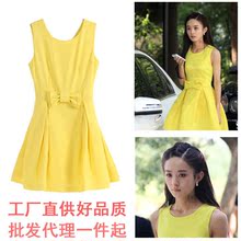 <em>夏娜女装</em>_<em>夏娜女装批发</em>_夏娜女装供应_阿里巴