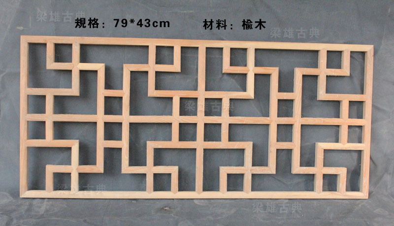 东阳木雕仿古门窗 花格隔段 屏风挂落 家居酒店寺庙装饰 厂家直销