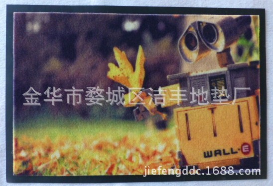 walle