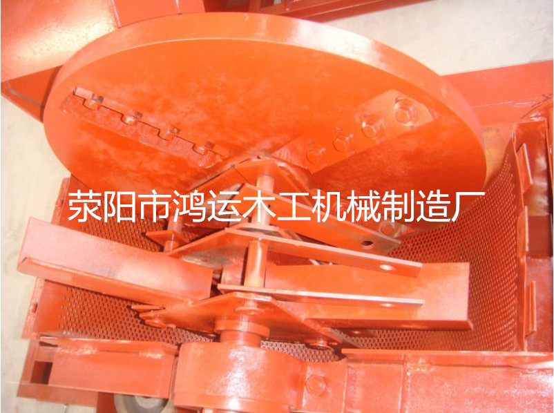 木屑机内部2_副本