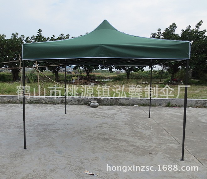 T2OpTSXe4bXXXXXXXX_!!274845916