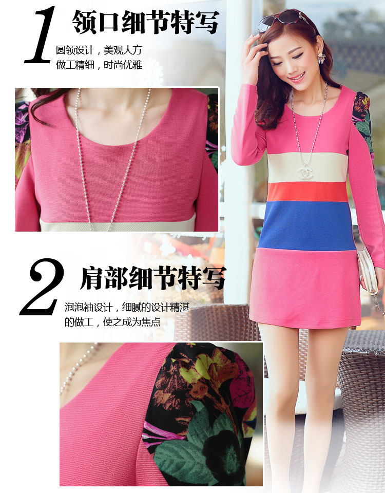 批发采购连衣裙-<em>2014年春季</em>新品<em>女装流行款</em>修