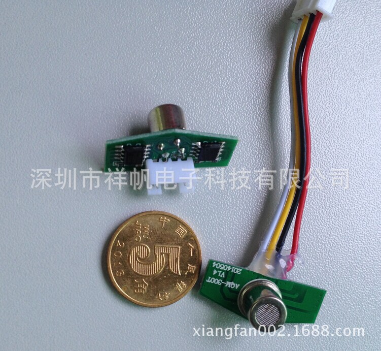 QQ圖片20141009133838