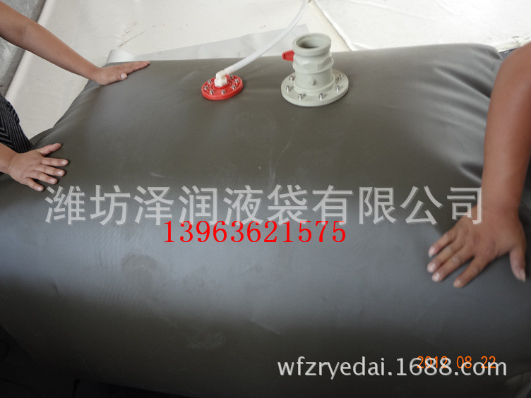 1294568705_1664253816_副本