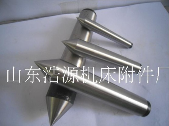 浙江硬质合金顶尖/莫氏3 4 5 6号半缺顶针顶尖硬度高