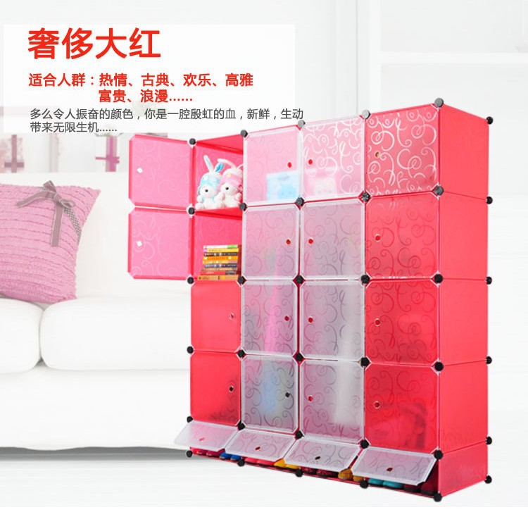 QQ截图20140106154526