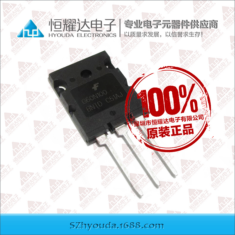 T1c11PXwVXXXXXXXXX_!!0-item_pi