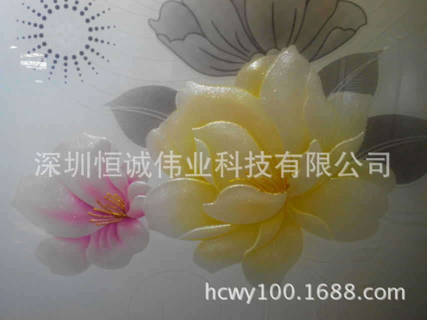 1080033755_1636099858