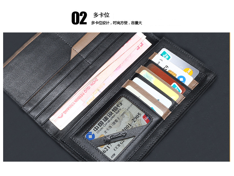 2014新款男士钱包 潮流韩版优质牛皮撞色长款男士钱包 钱包男款