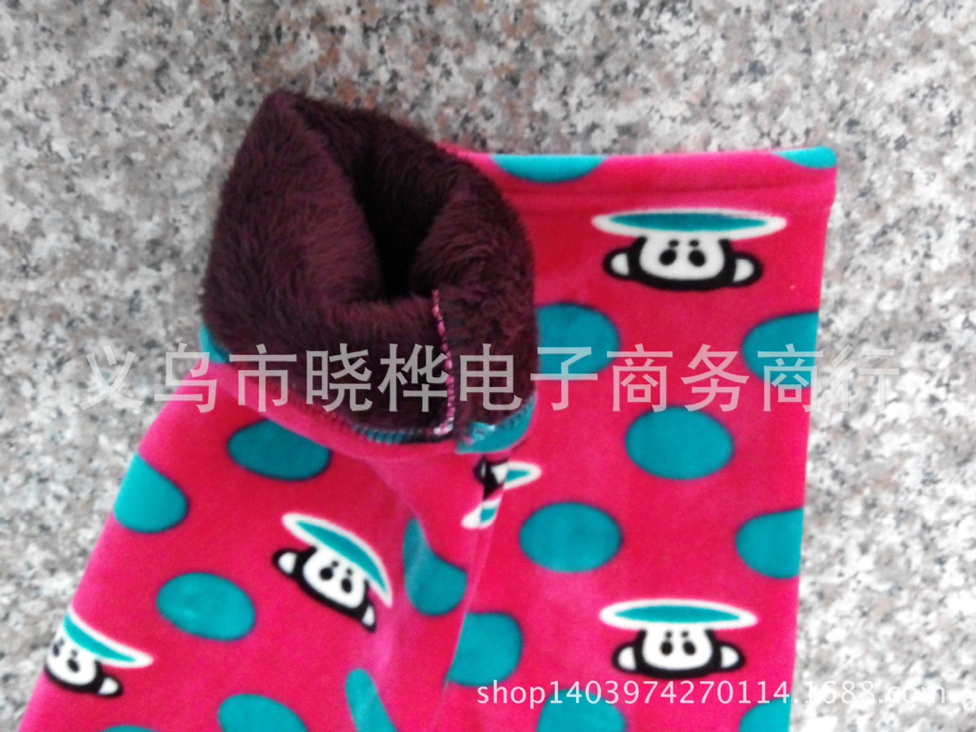 undefined